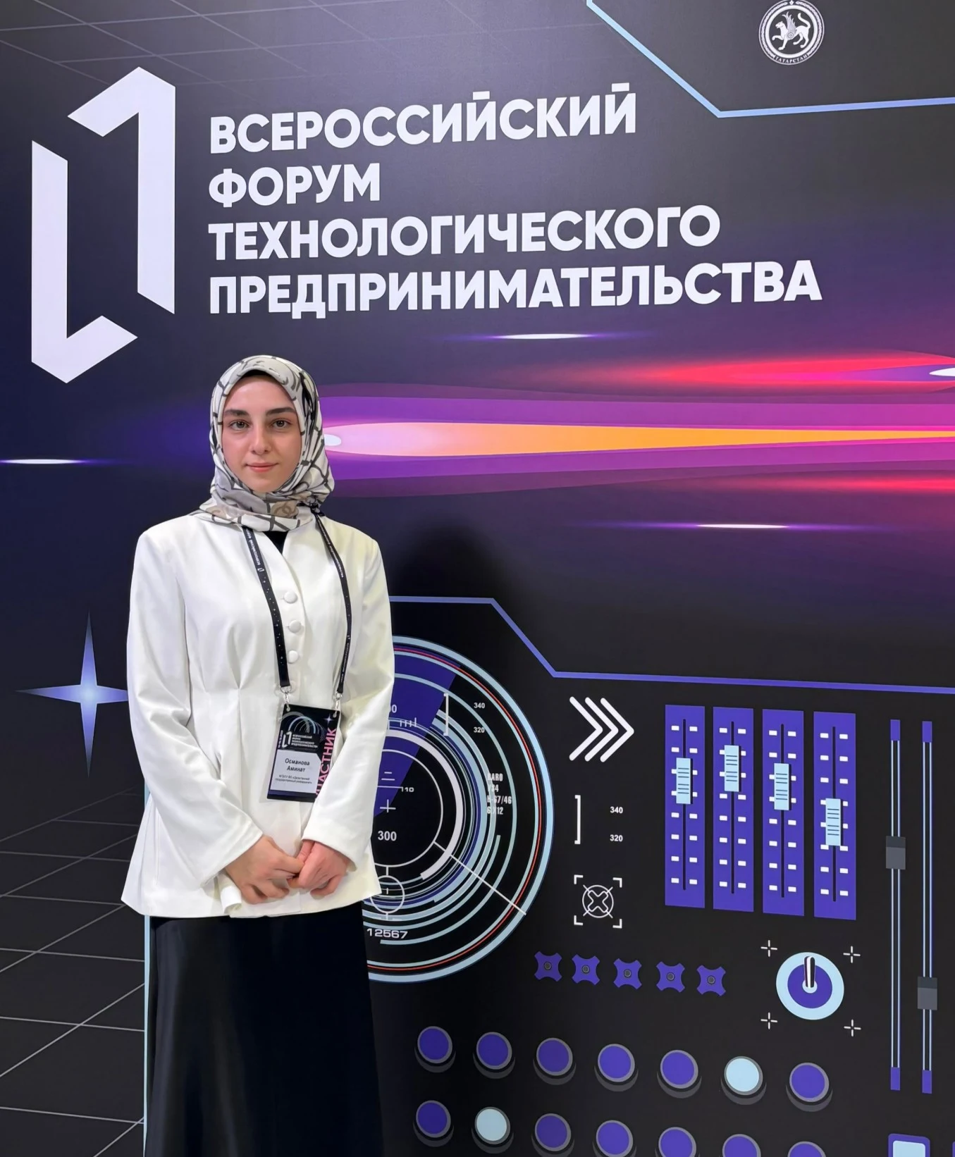 Четыре проекта ДГУ вошли в число победителей федерального конкурса «Студенческий стартап»