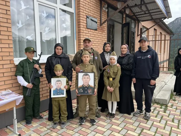 Изображение 3