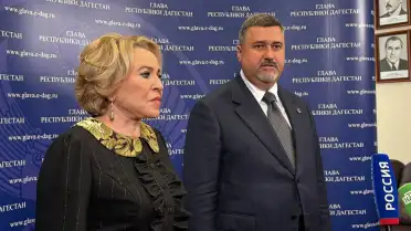 Валентина Матвиенко: «У Дагестана большие перспективы для развития»