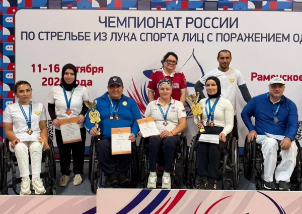 Дагестанские лучники завоевали медали чемпионата России