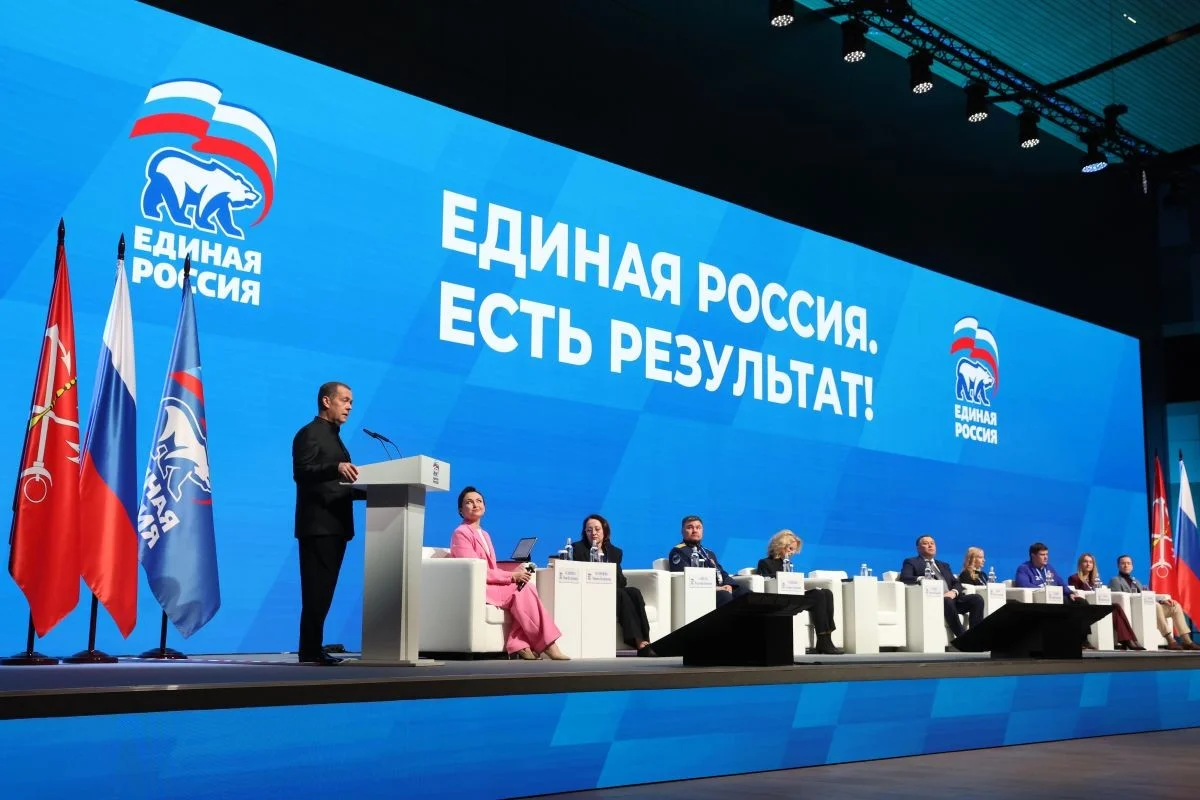 «Единая Россия» предложила новые меры поддержки семей
