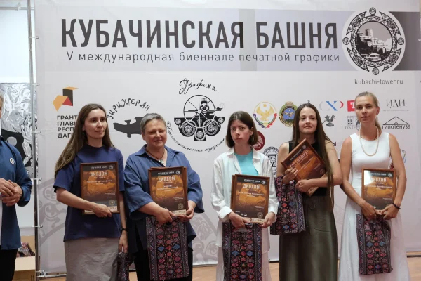 Изображение 3