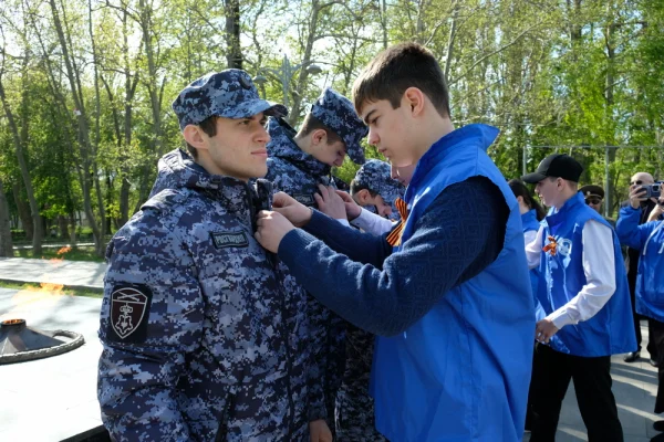 Изображение 2