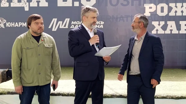 Изображение 5