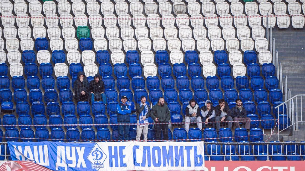 Правительство России утвердило новые правила для болельщиков на стадионах