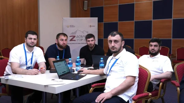 Изображение 3