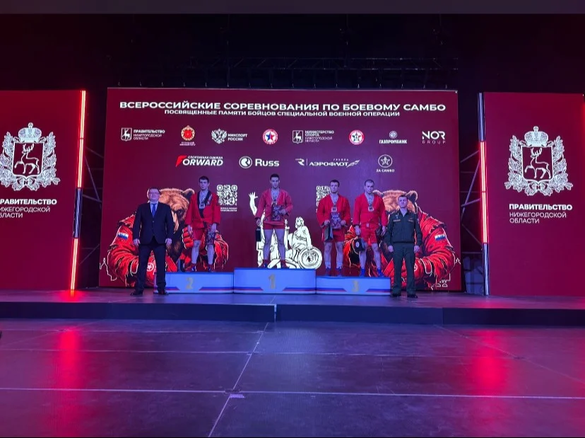 Дагестанский самбист выиграл турнир в Нижегородской области