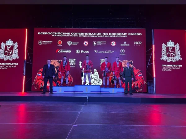 Дагестанский самбист выиграл турнир в Нижегородской области