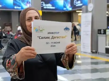 Туроператоров стран Центральной Азии и Персидского залива ознакомили с культурой Дагестана