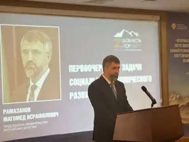 Магомед Рамазанов проводит встречу с участниками программы профессиональной переподготовки «Доблесть гор»