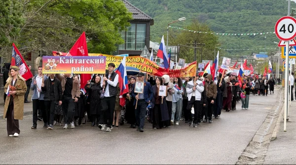 В Кайтагском районе отметили 81-ю годовщину Победы в Великой Отечественной войне