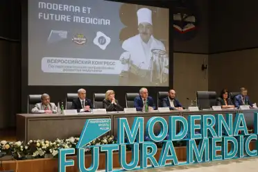 В ДГМУ открылся V Всероссийский конгресс «MODERNA ET FUTURA MEDICINA»