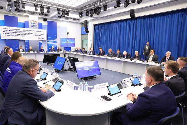 Дагестанское отделение «Единой России» подвело итоги предварительного голосования
