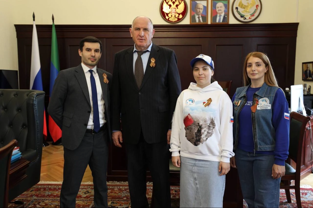 Правительство Дагестана поддержало акцию «Георгиевская ленточка»