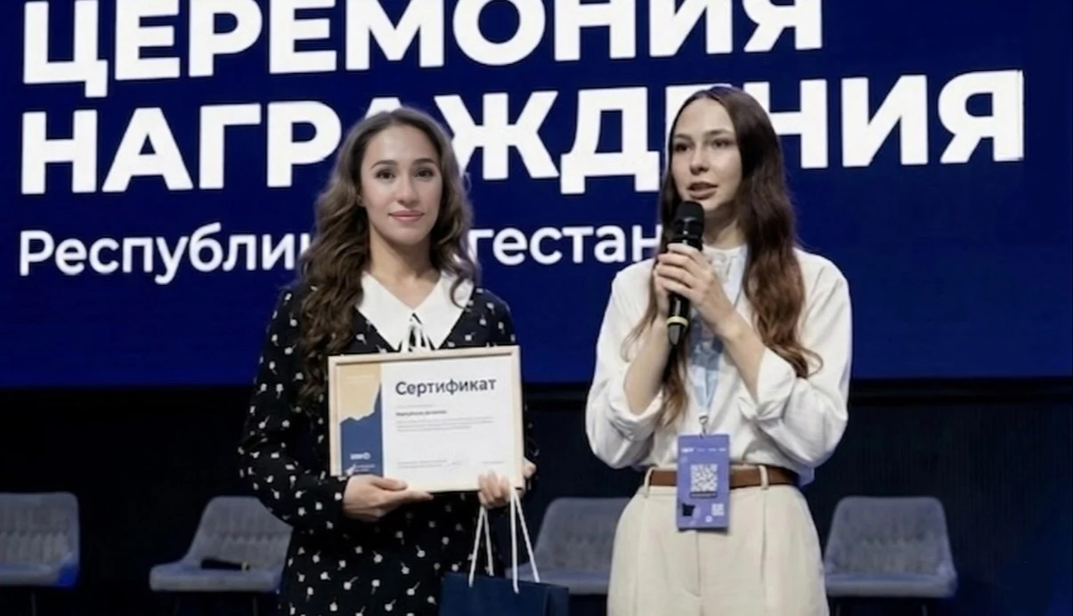 Предпринимательница из Дагестана вошла в топ-10 всероссийского конкурса «Создай наше»