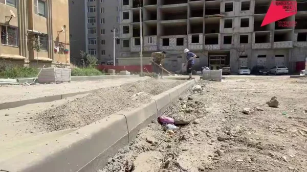 В Махачкале продолжается благоустройство дворовых территорий по нацпроекту