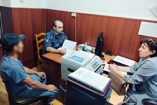Изображение 2