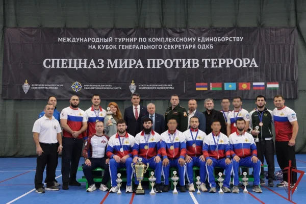 Изображение 2