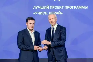 Представитель Дагестана вошел в число авторов лучшего проекта Академии РФС