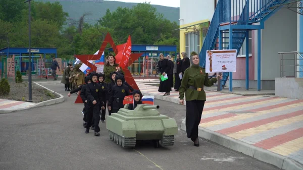 Изображение 9