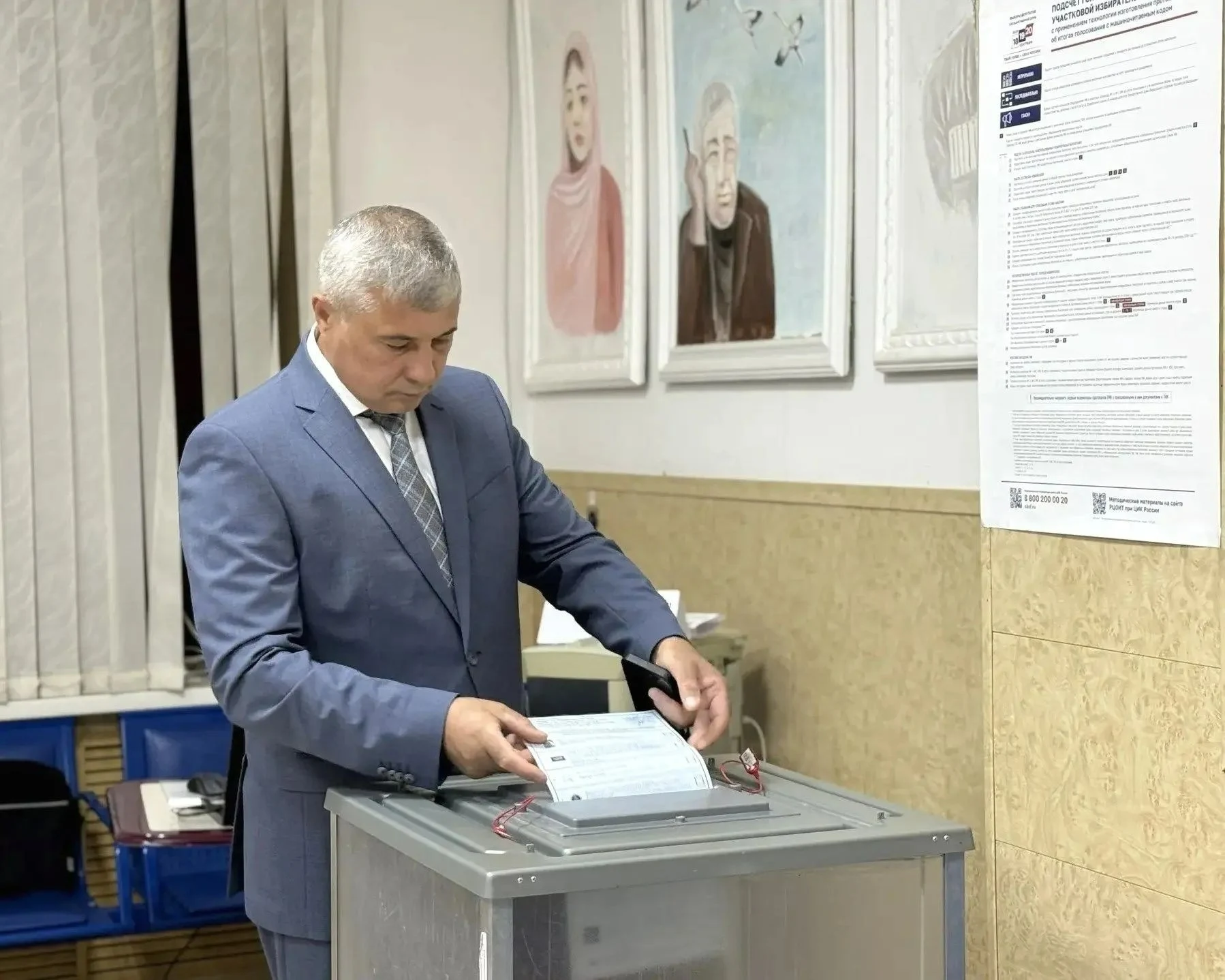 Глава Кизлярского района проголосовал на парламентских выборах