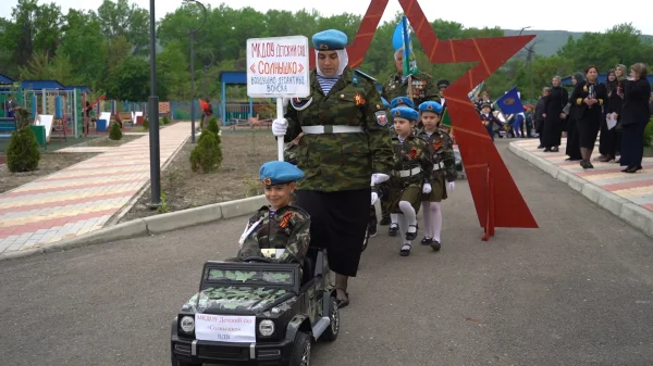 Изображение 3