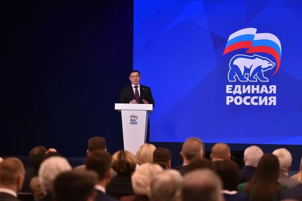 «Единая Россия» предложила перенести срок погашения бюджетных кредитов регионов в 2026 году