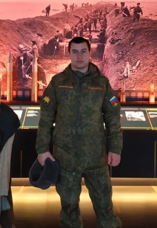 Изображение 1