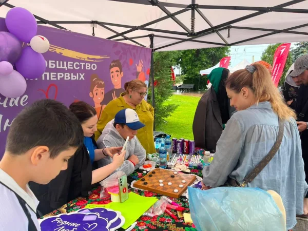 Изображение 2