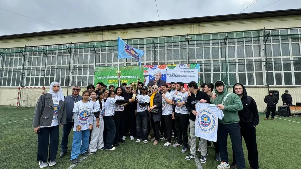 Махачкала приняла международный спортивный фестиваль «Дружба» на Кубок мэра города