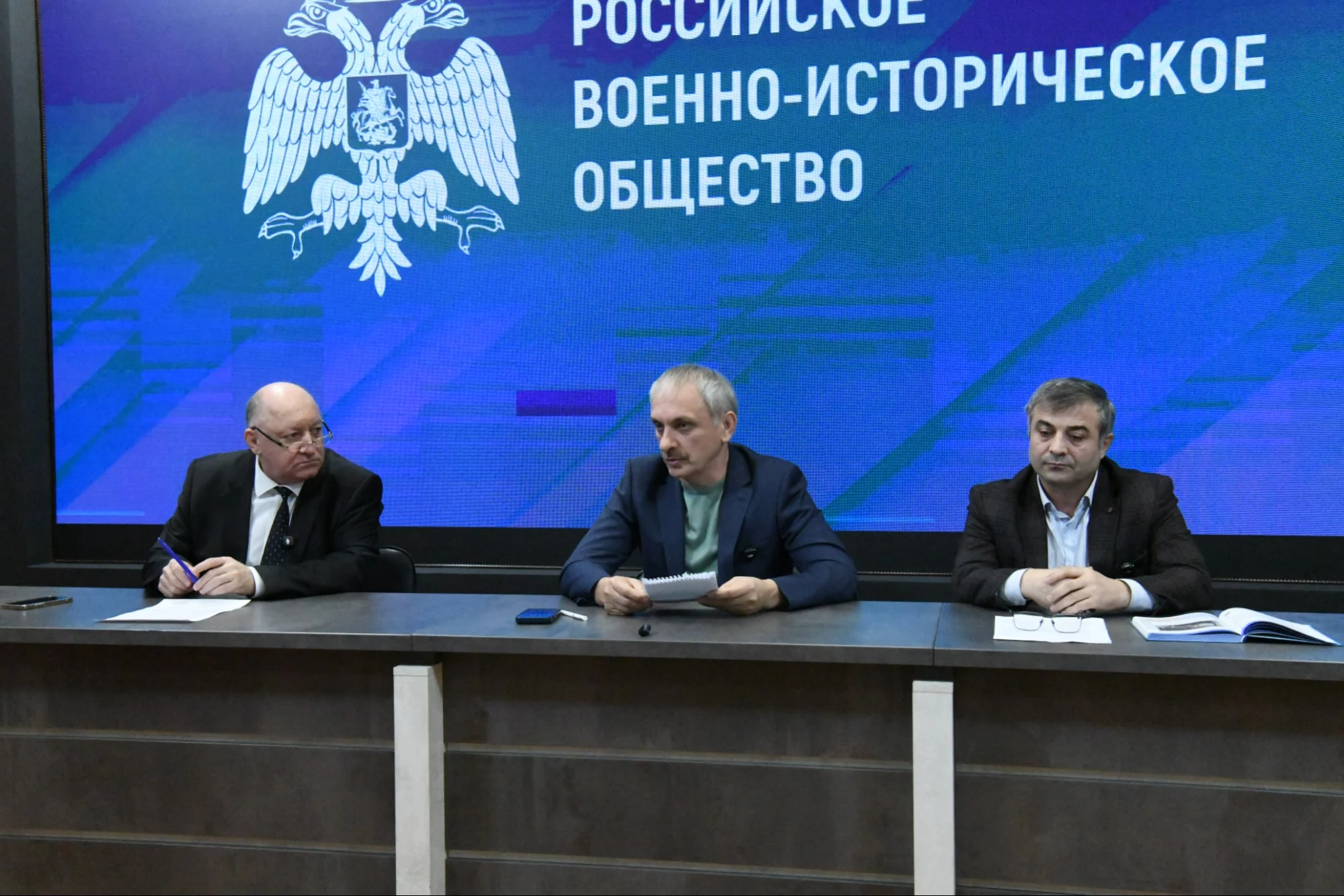В Махачкале презентовали единую линейку учебников по истории и цифровые сервисы Российского военно-исторического общества