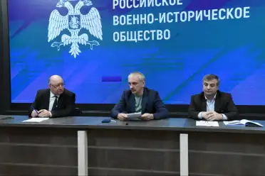 В Махачкале презентовали единую линейку учебников по истории и цифровые сервисы Российского военно-исторического общества