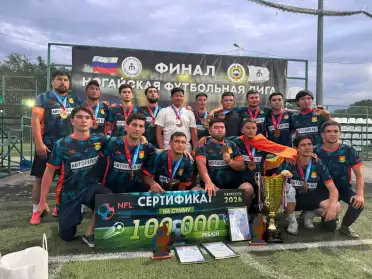 Команда «Кунбатар» стала чемпионом Ногайской футбольной лиги 2026 года