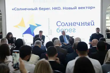 В Дагестане откроется Дом НКО – пространство для поддержки благотворительных организаций