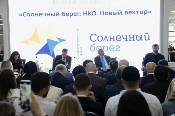 В Дагестане откроется Дом НКО – пространство для поддержки благотворительных организаций
