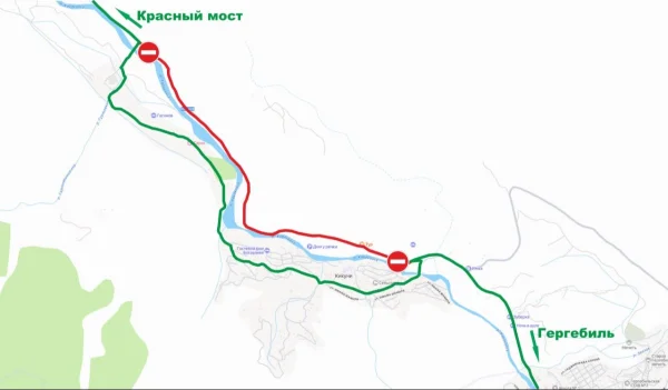 В Гергебильском районе закроют участок дороги на пять дней