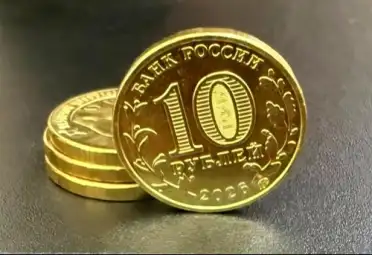 Жители Дагестана в рамках акции Банка России могут обменять монеты на банкноты