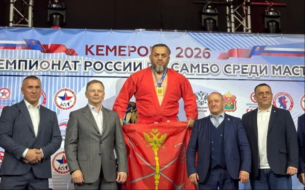 Дагестанские самбисты-ветераны выиграли чемпионат России