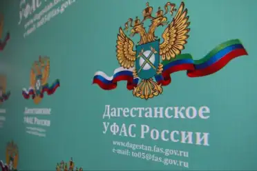 ИП из Екатеринбурга признали в Дагестане недобросовестным поставщиком