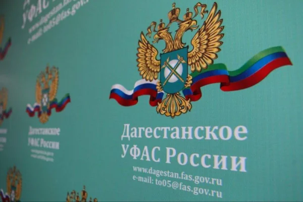 ИП из Екатеринбурга признали в Дагестане недобросовестным поставщиком