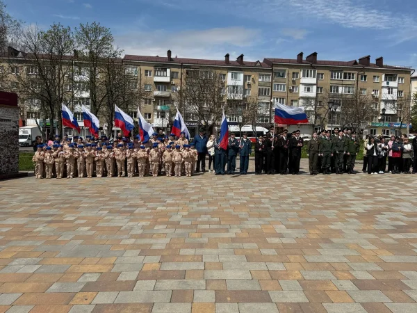 Изображение 3