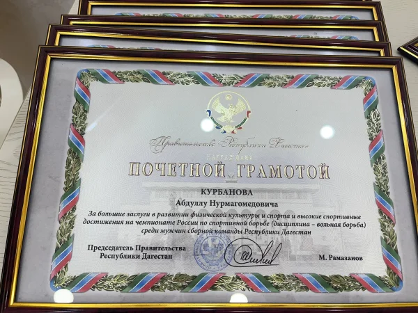 Изображение 2