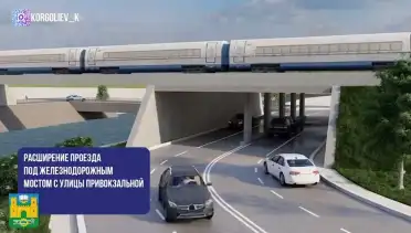 В Хасавюрте началась подготовка к реконструкции улицы Завокзальной