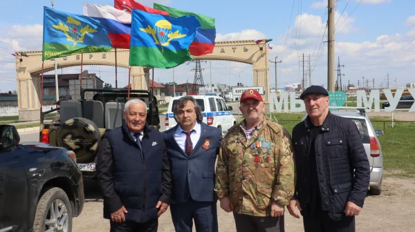 Изображение 2