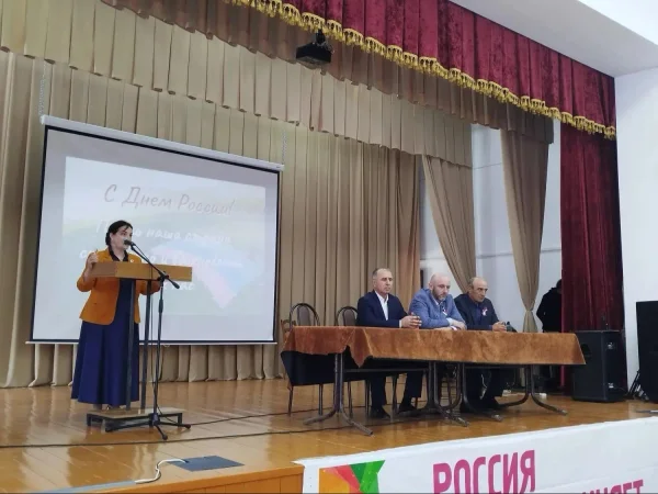 День России отпраздновали в Курахском районе концертной программой