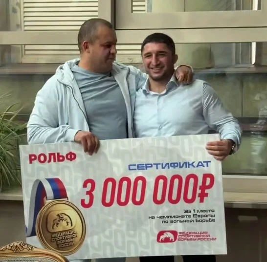 Дагестанские борцы получили по три миллиона рублей за победу на Чемпионате Европы