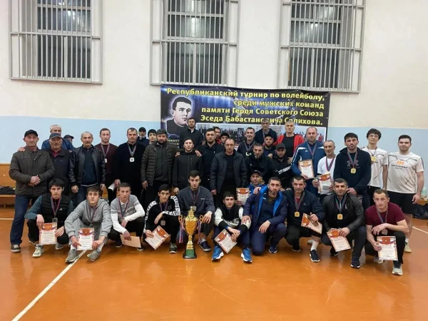 В Курахском районе определены победители турнира по волейболу памяти Героя Советского Союза Эседа Салихова