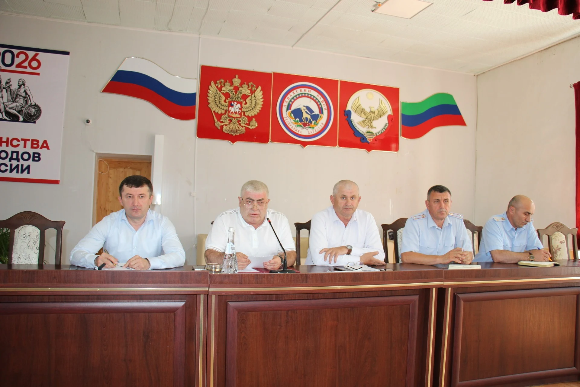 Власти Ахвахского района обсудили призыв на военную службу и подготовку к Единому дню голосования