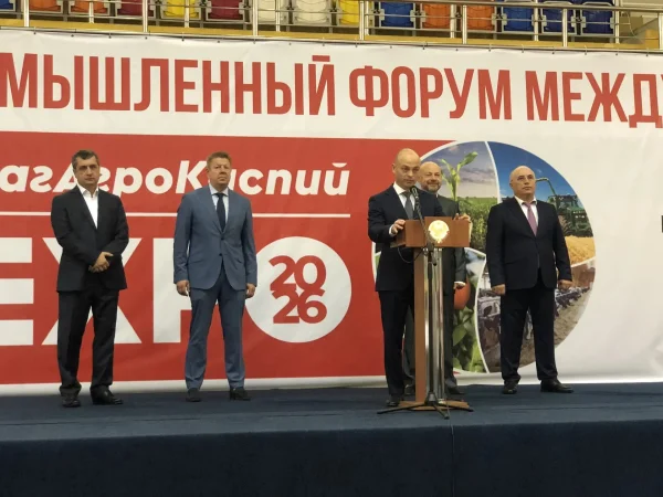 В Каспийске стартовал агропромышленный форум «ДагАгроКаспий-2026»