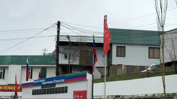 В Цунтинском районе прошла церемония поднятия Знамени Победы